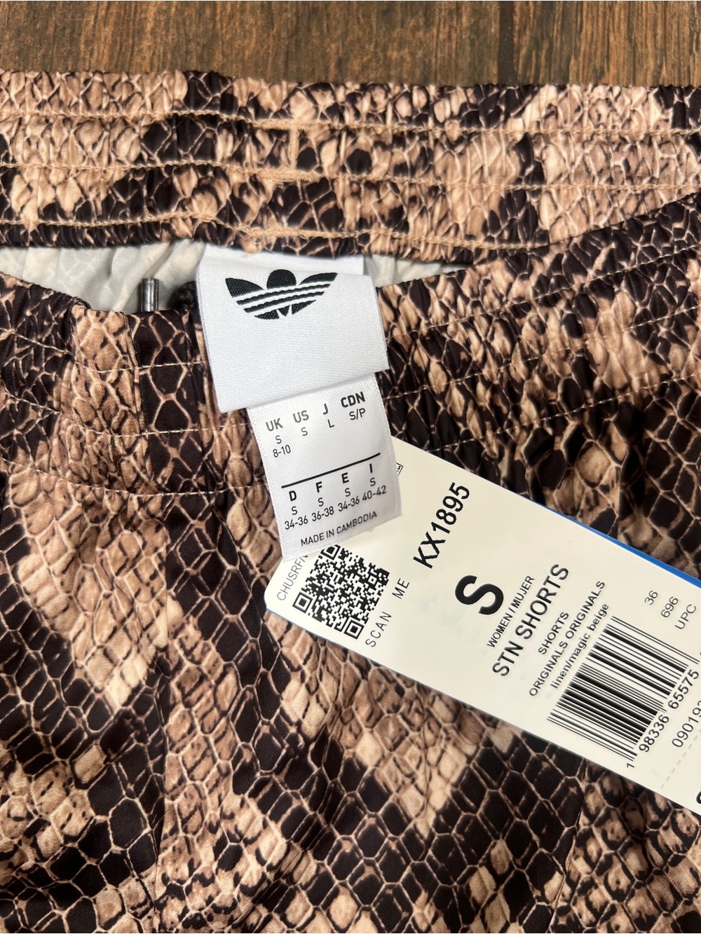 LAST PAIR! SZ SMALL - NWT ✨ adidas snake print SATIN shorts "Magic Beige" - Picture 4 of 9